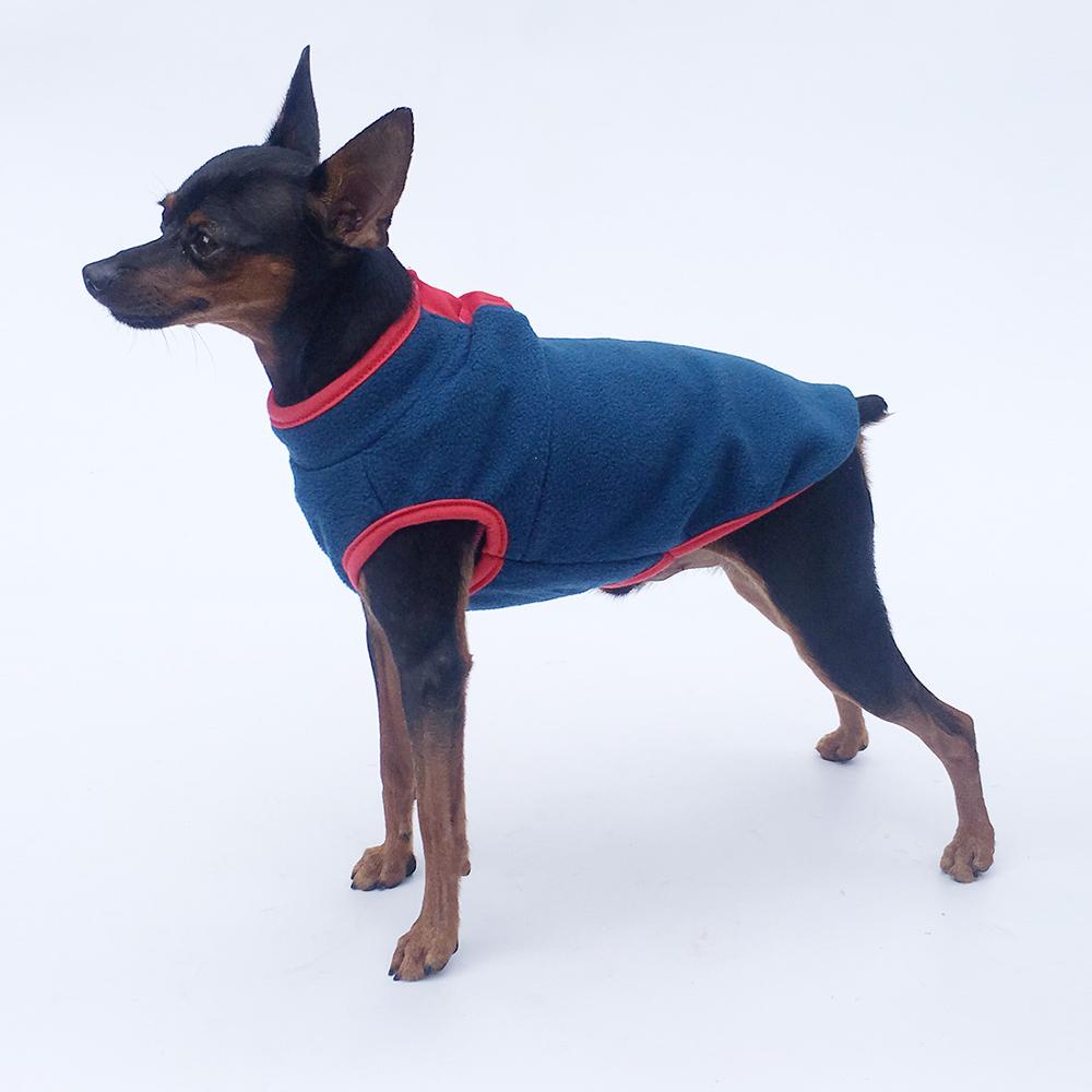 Winter Fleece Dog Jacket